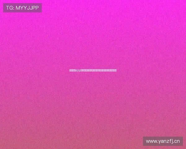 全站体育app官方下载畅享高清赛事直播实时比分数据一站式体验