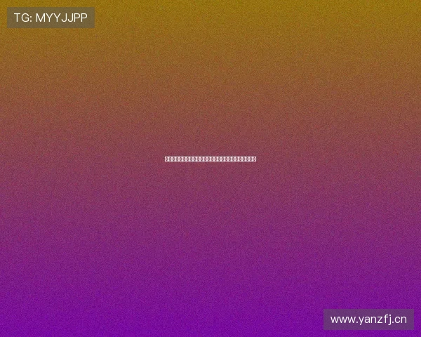 咪咕直播回放高清观看全攻略畅享流畅赛事精彩瞬间不错过