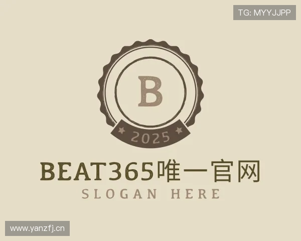 了解beat365唯一官网
